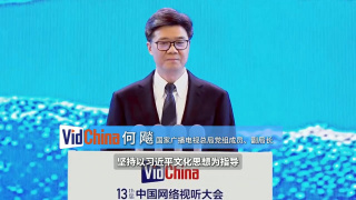 国产二区三区毛片